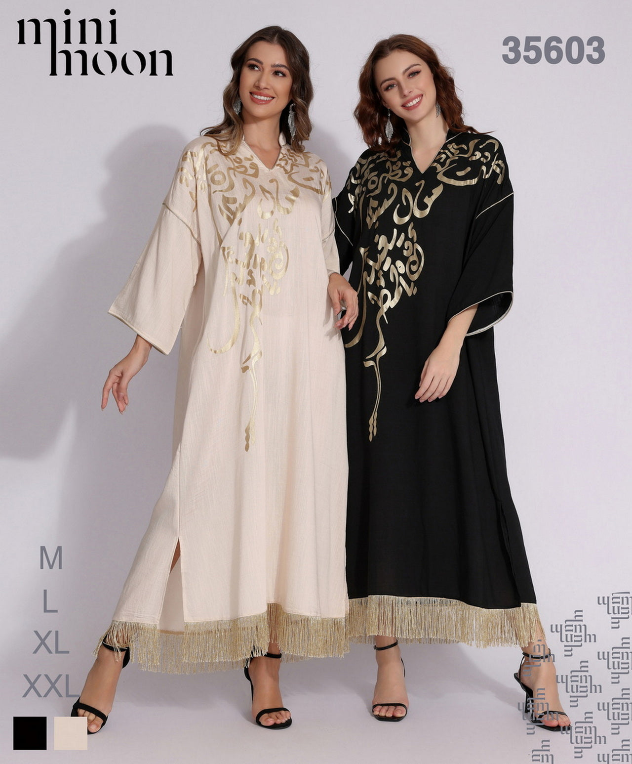 Dress - 35603