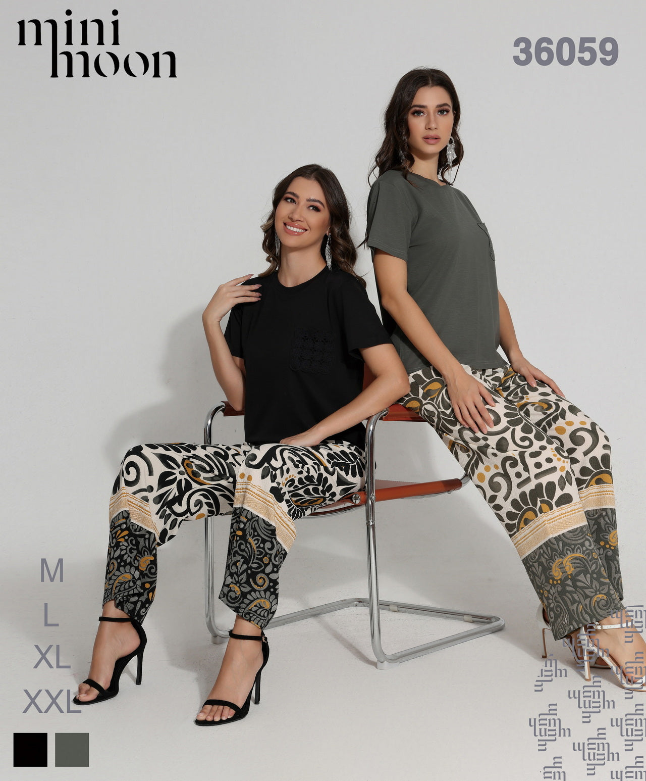 2PCS Set - 36059 E3