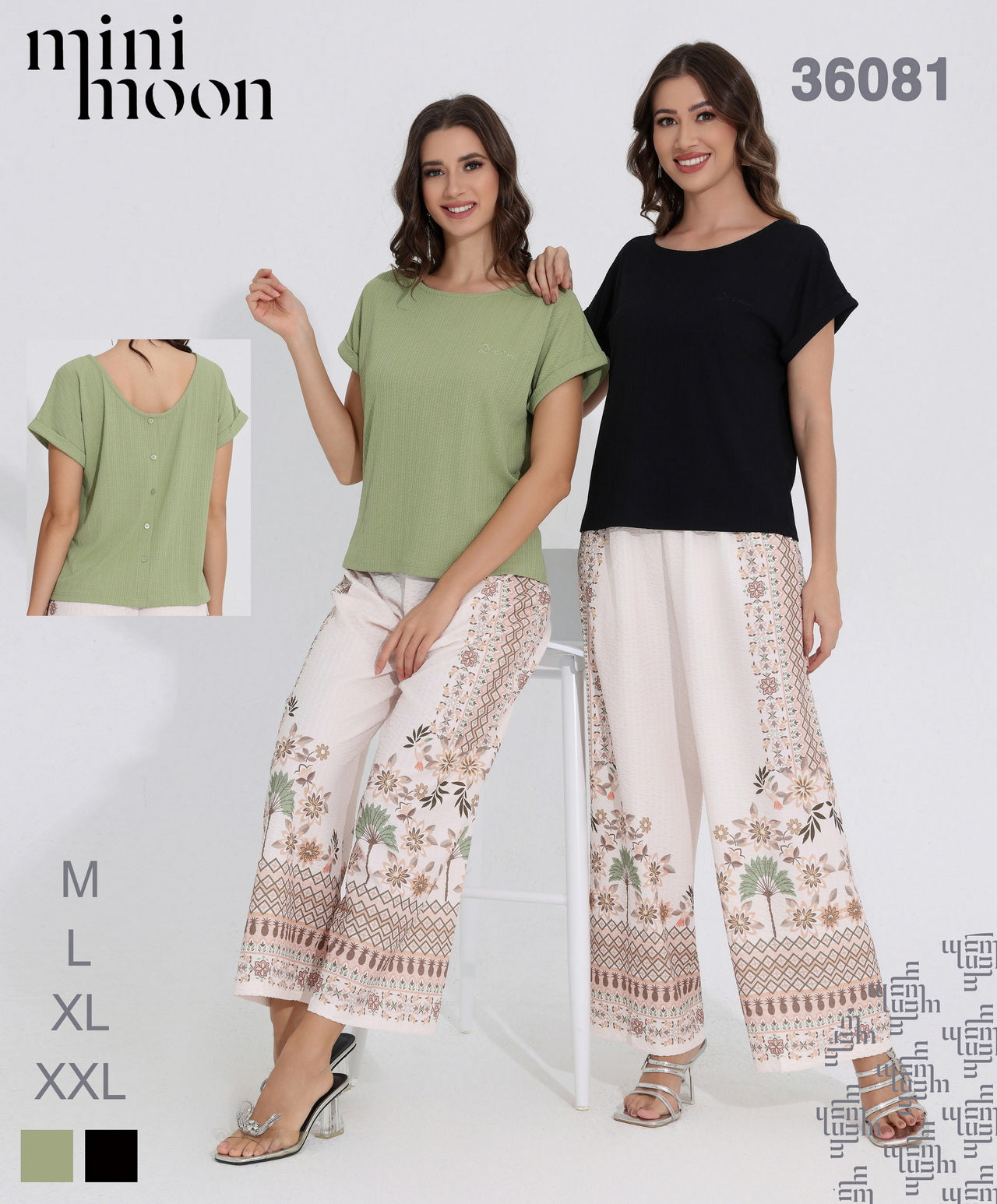 2-piece pajamas - 36081 D1