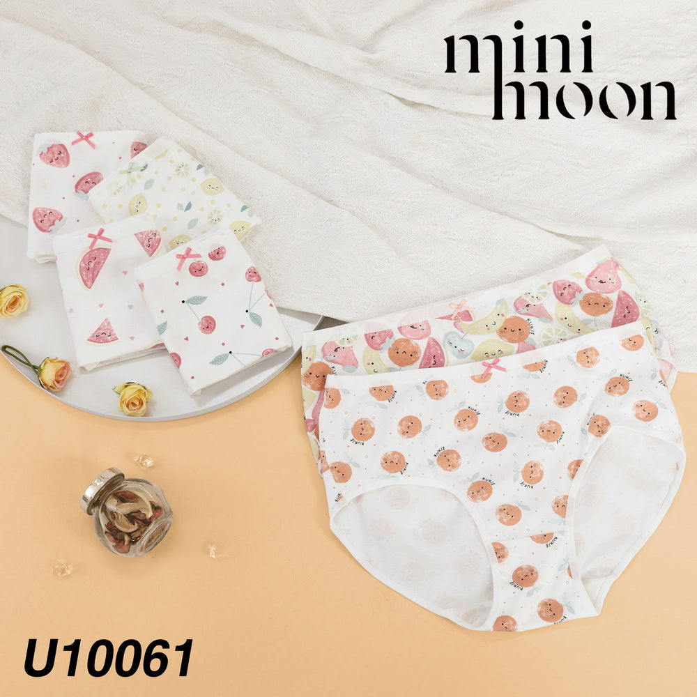 Lot de 6 culottes - U10061