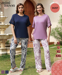 Pyjama 2Pcs - 34207