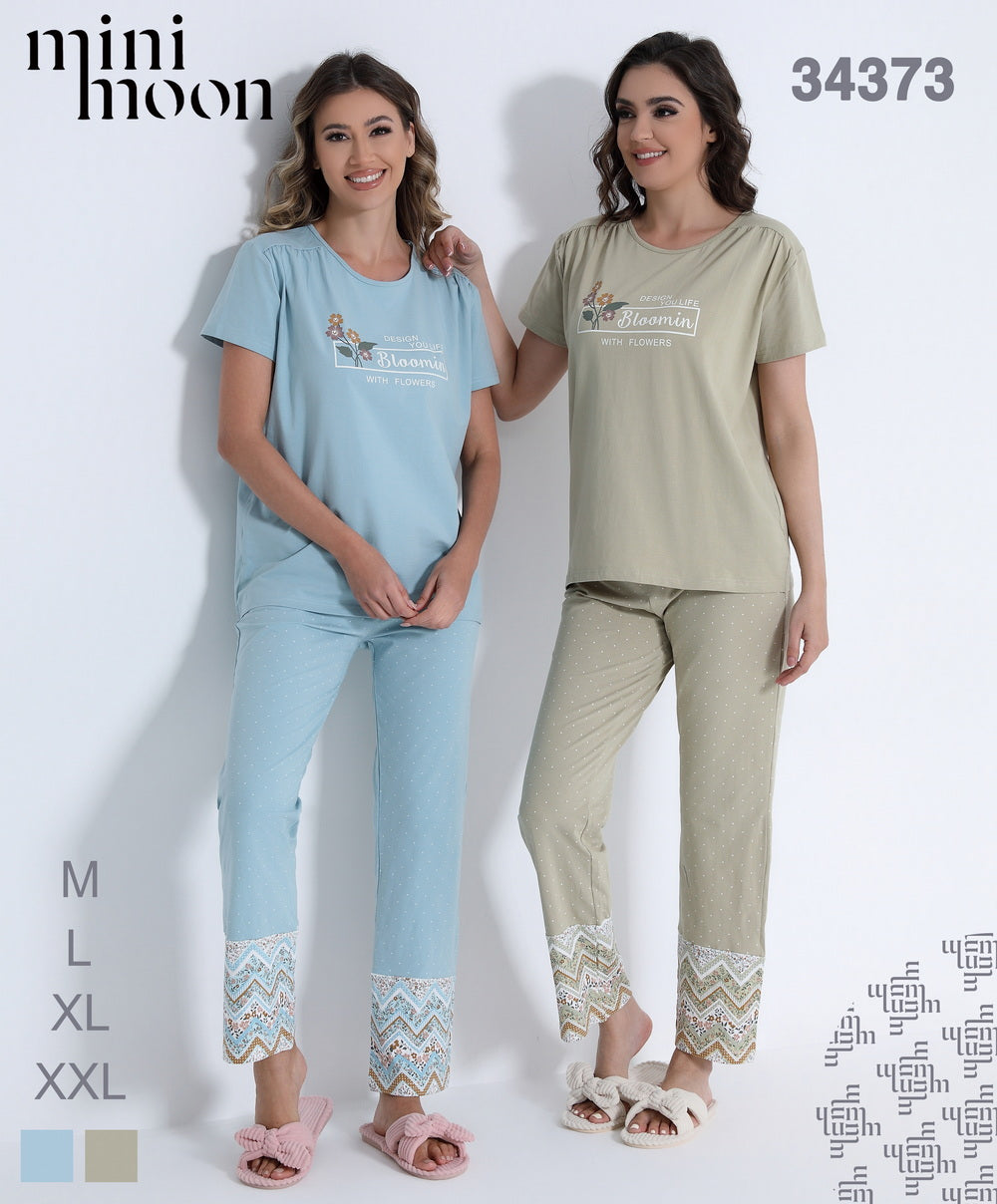 Pajamas 2Pcs - 34373