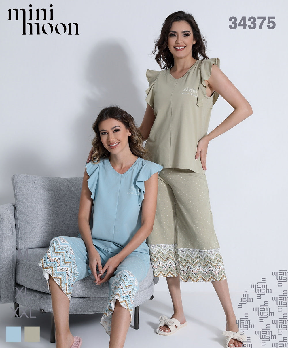 Pyjama 2Pcs - 34375