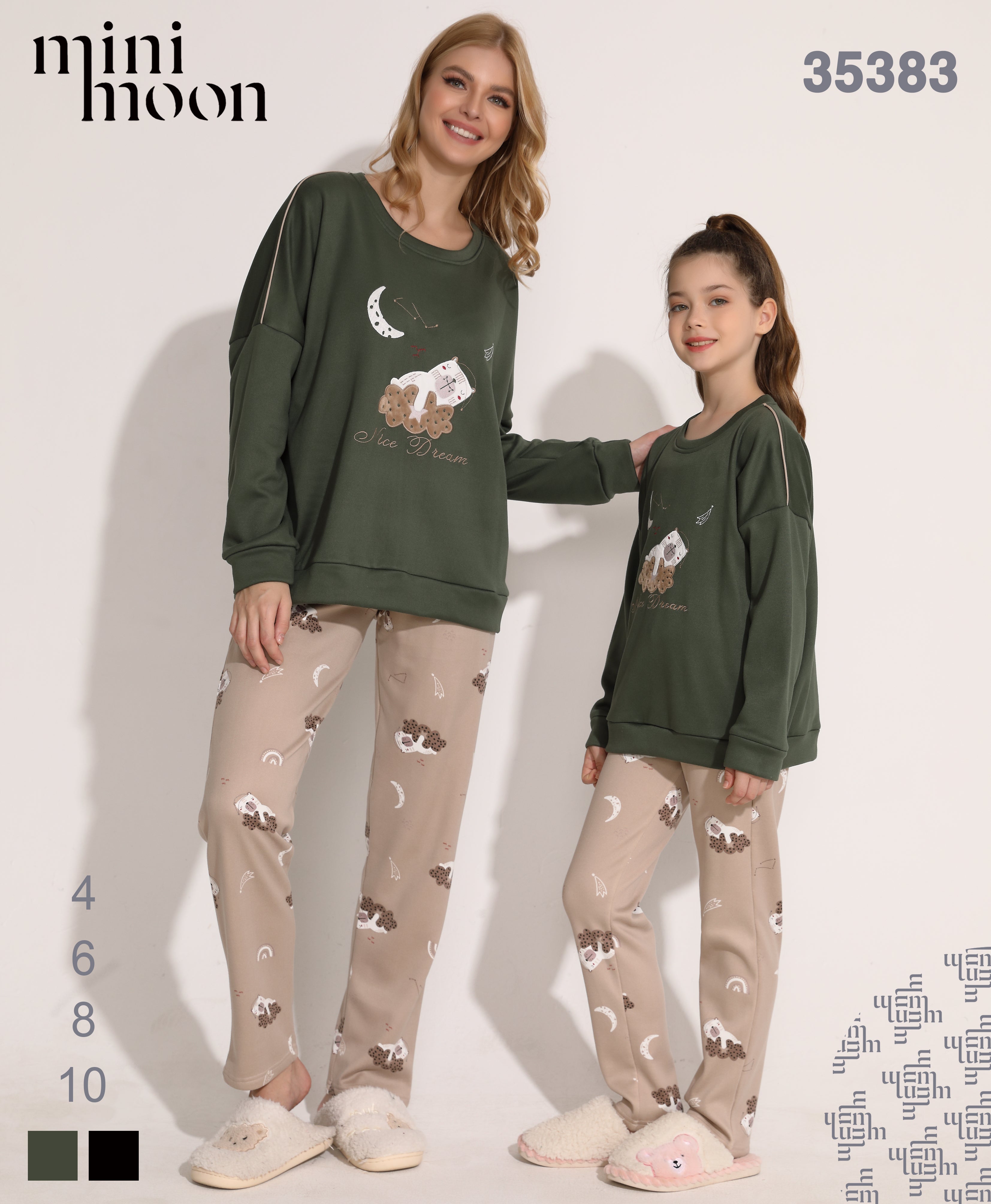 Pyjama enfant 2PCS (4-10) - 35383