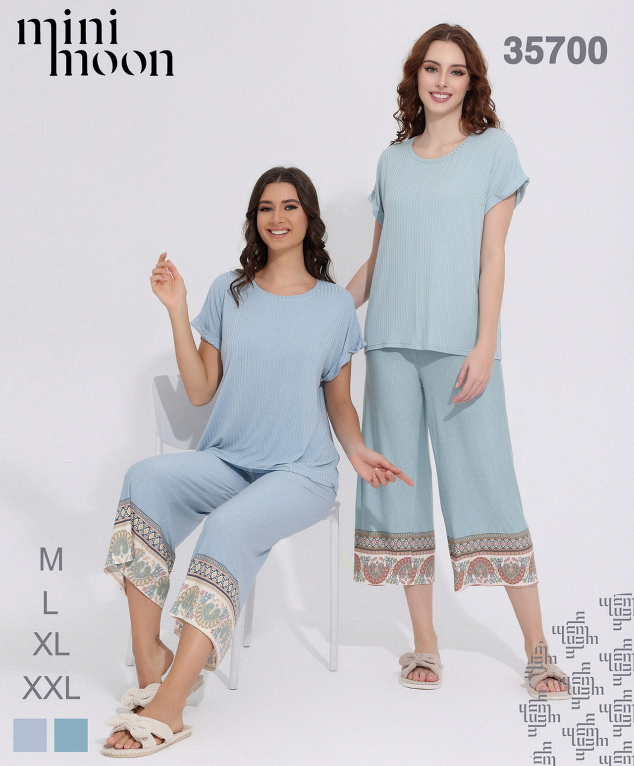 2-piece pajamas - 35700