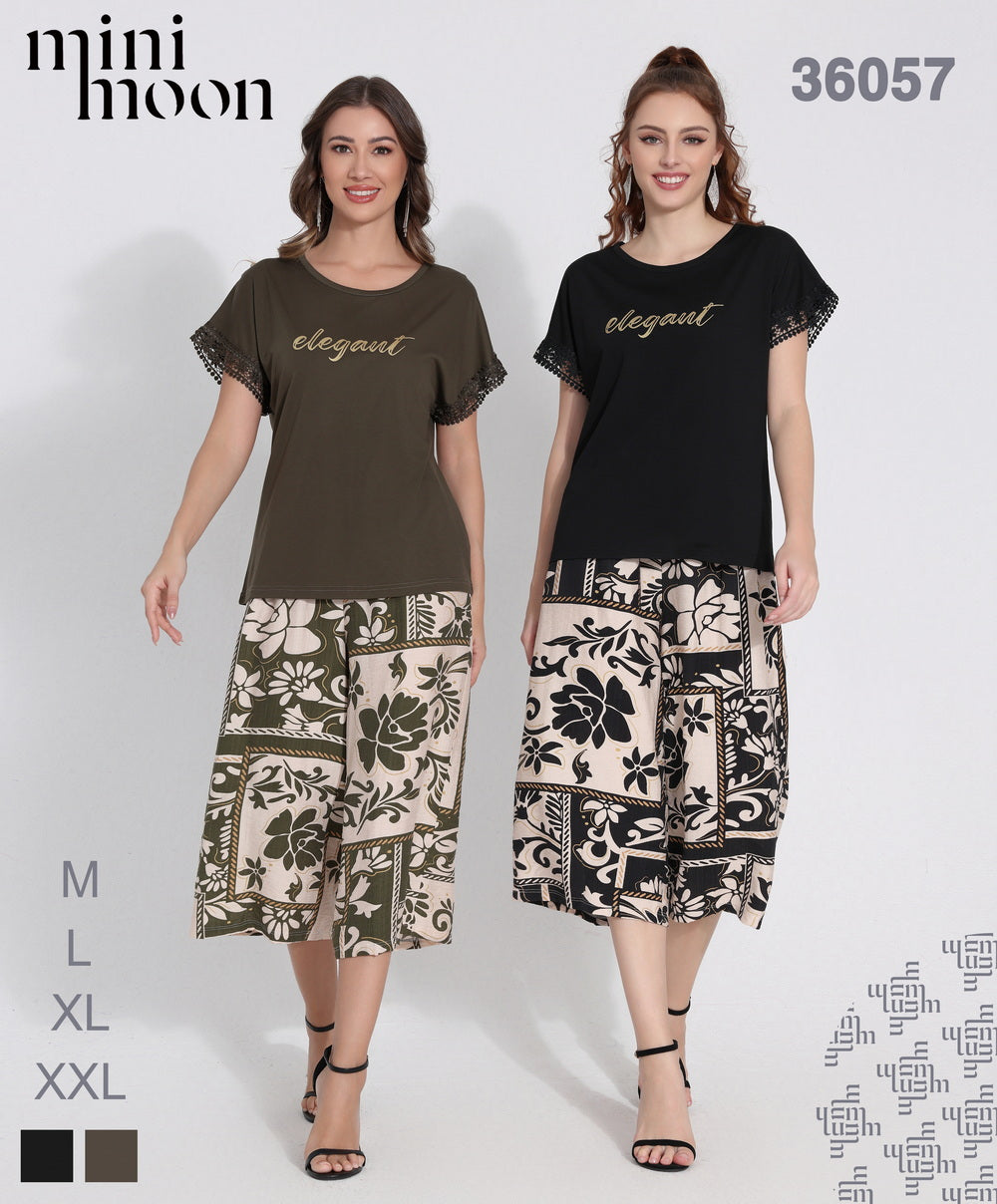 2PCS Set - 36057 E3