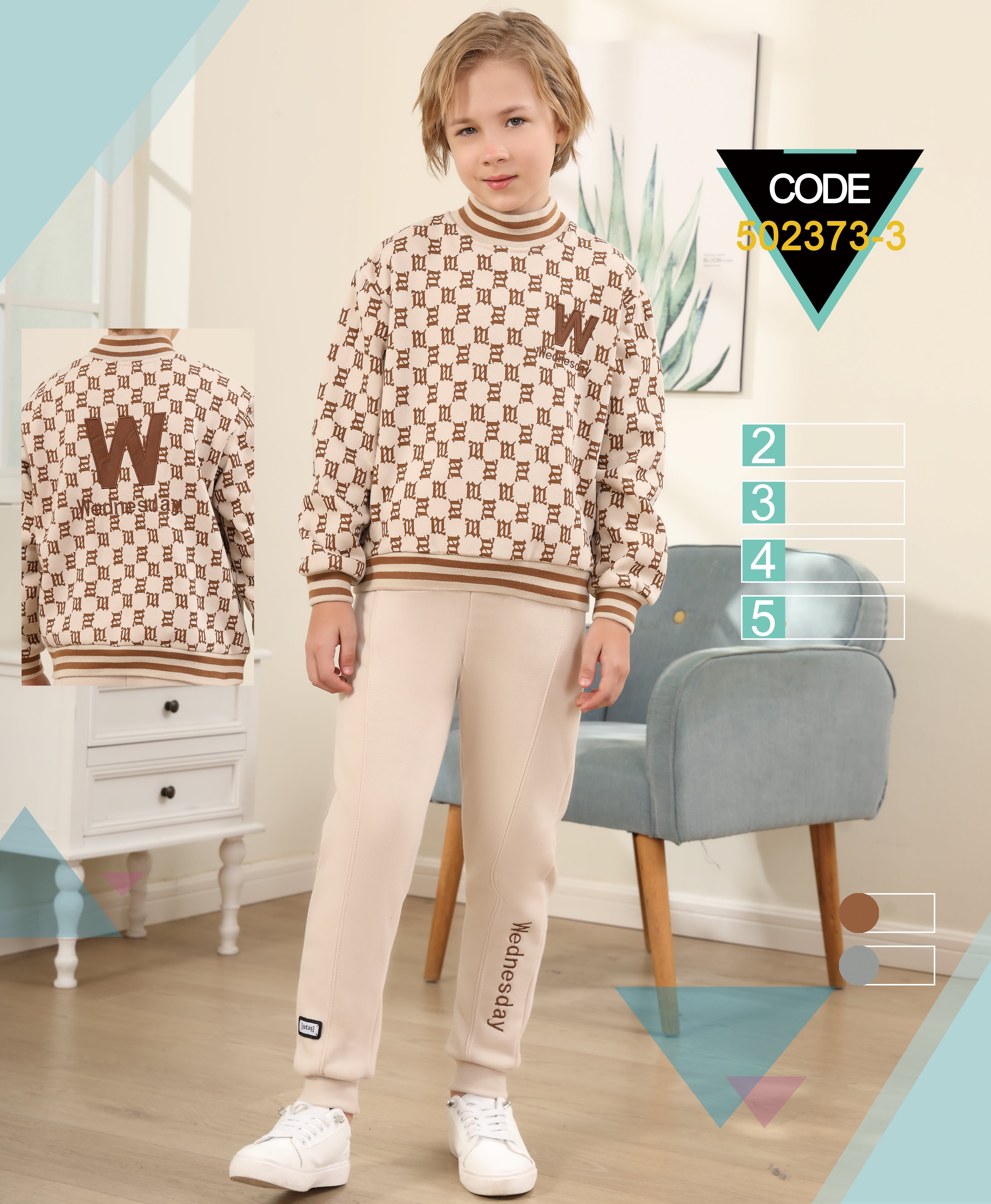 CHILDREN'S SWEATSHIRT AND JOGGERS SET - 502373-3