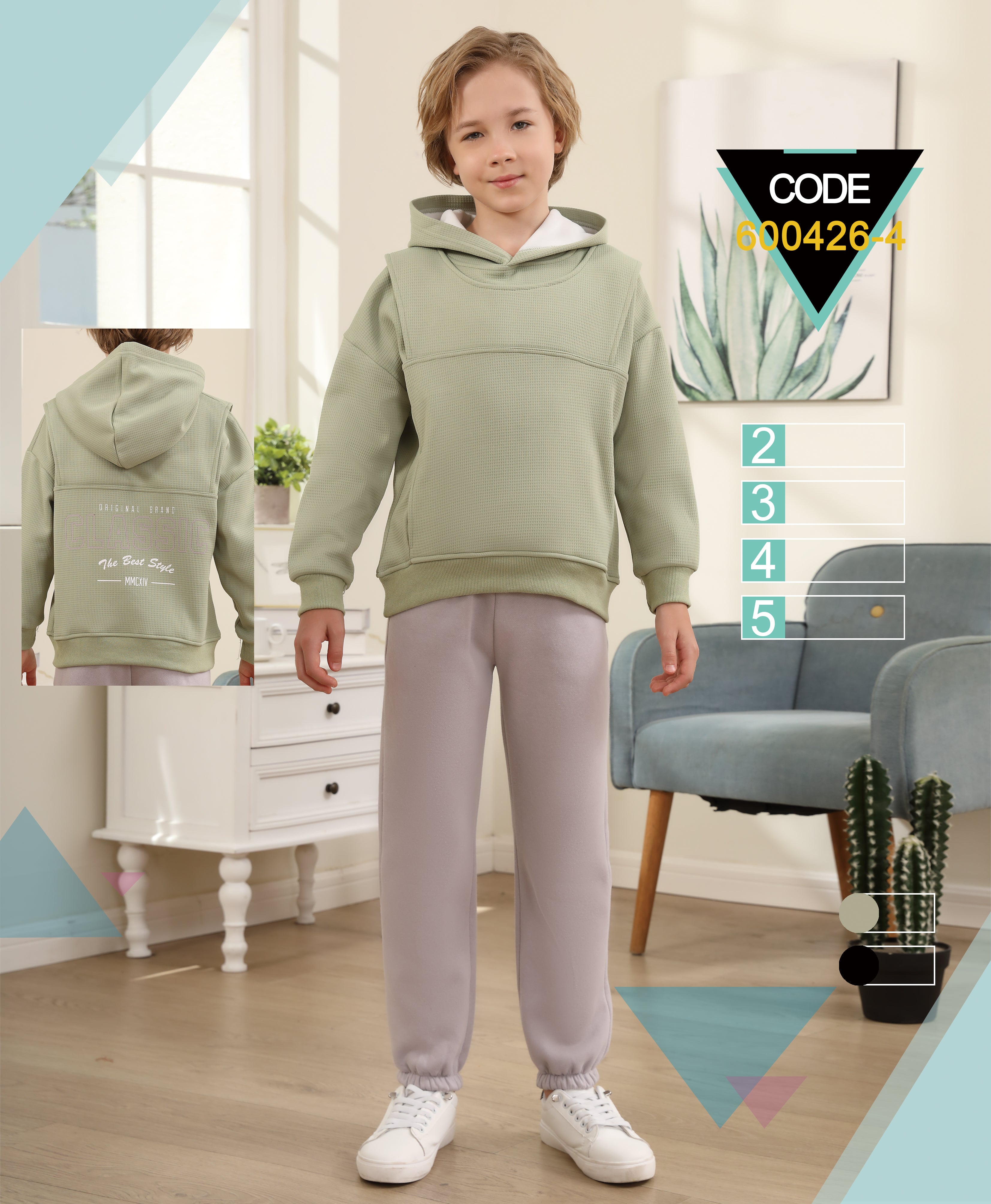 ENSEMBLE SWEAT  À CAPUCHE ET PANTALON JOGGER ENFANT - 600426-4 H1