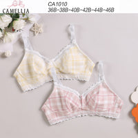 Nursing bra - CA1010