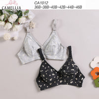 Soutien-gorge allaitement - CA1012