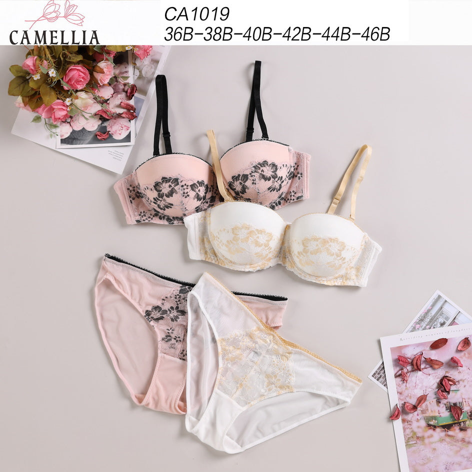 Underwear 2PCS - CA1020